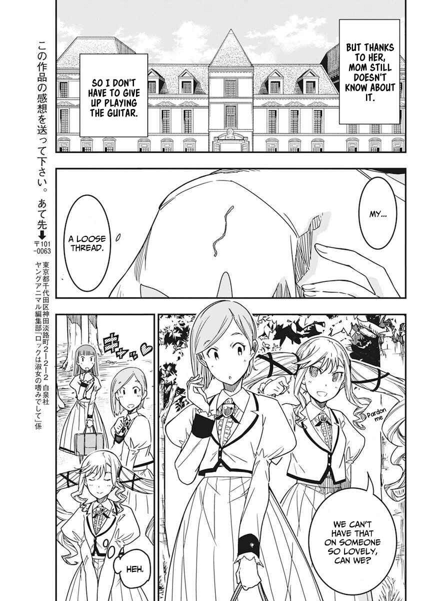 Rock wa Lady no Tashinami deshite Chapter 9 - Page 3
