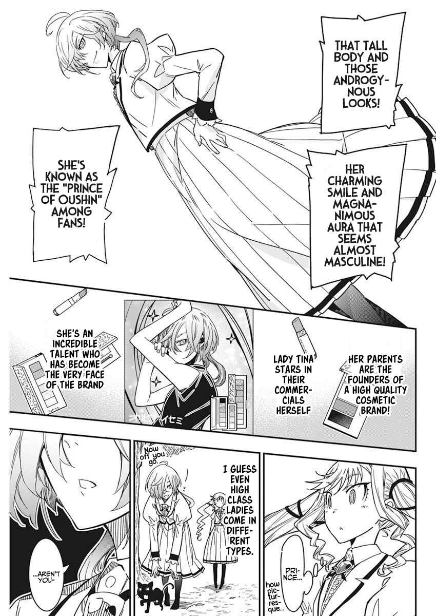 Rock wa Lady no Tashinami deshite Chapter 9 - Page 9