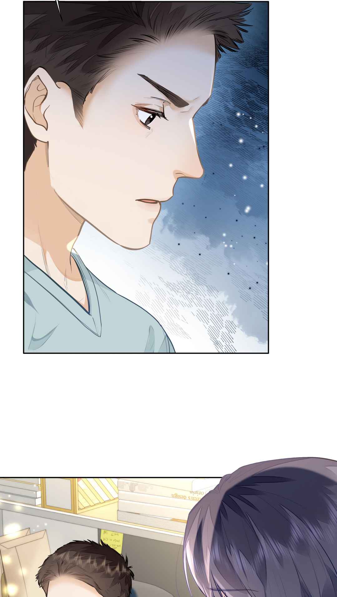 Wo Xihuan Ni De Xinxi Su Chapter 9 - Page 14