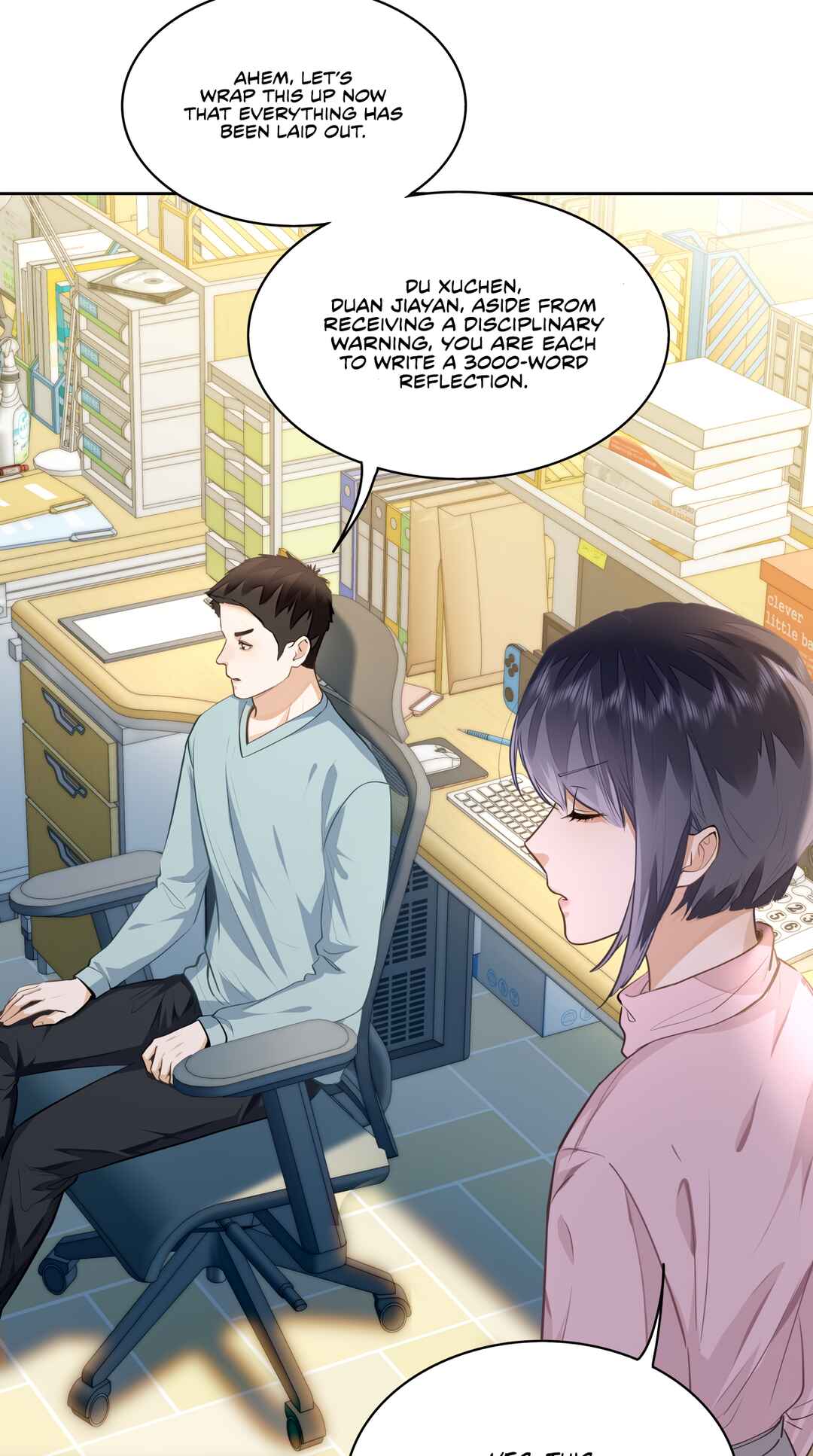 Wo Xihuan Ni De Xinxi Su Chapter 9 - Page 25