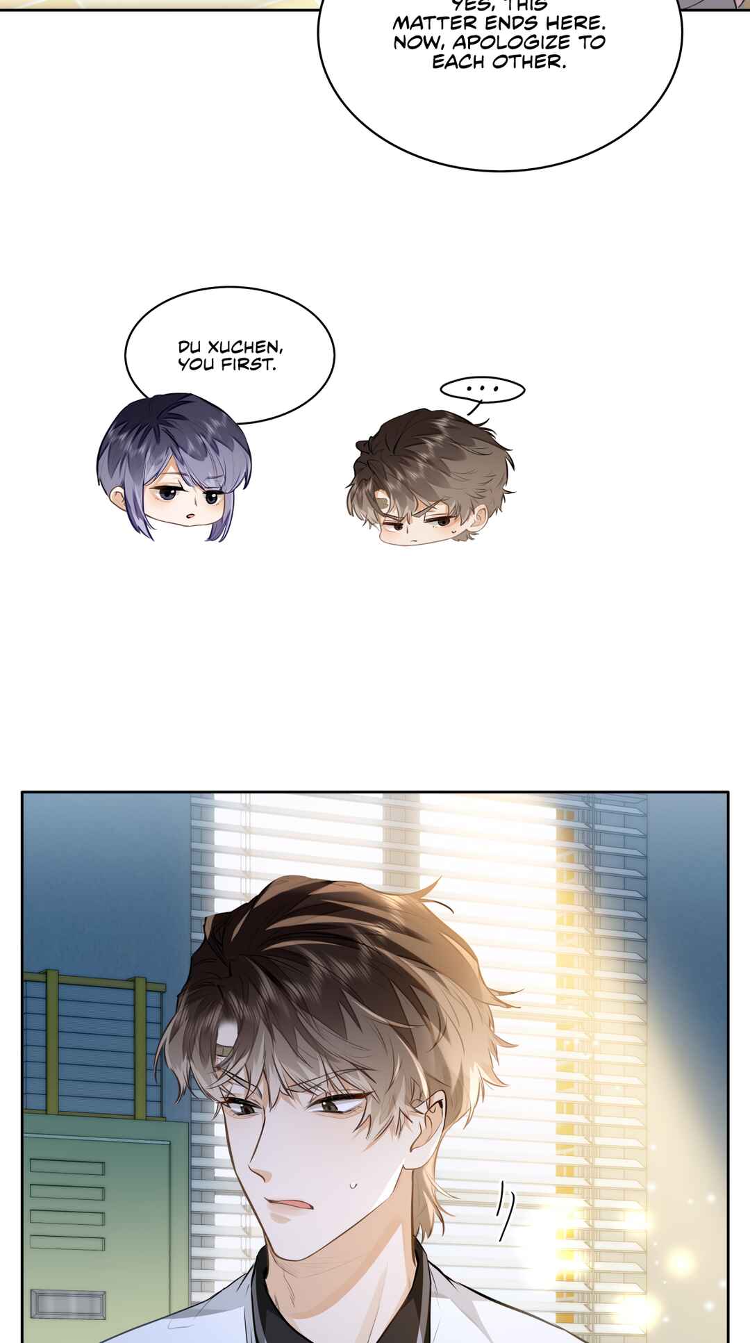 Wo Xihuan Ni De Xinxi Su Chapter 9 - Page 26