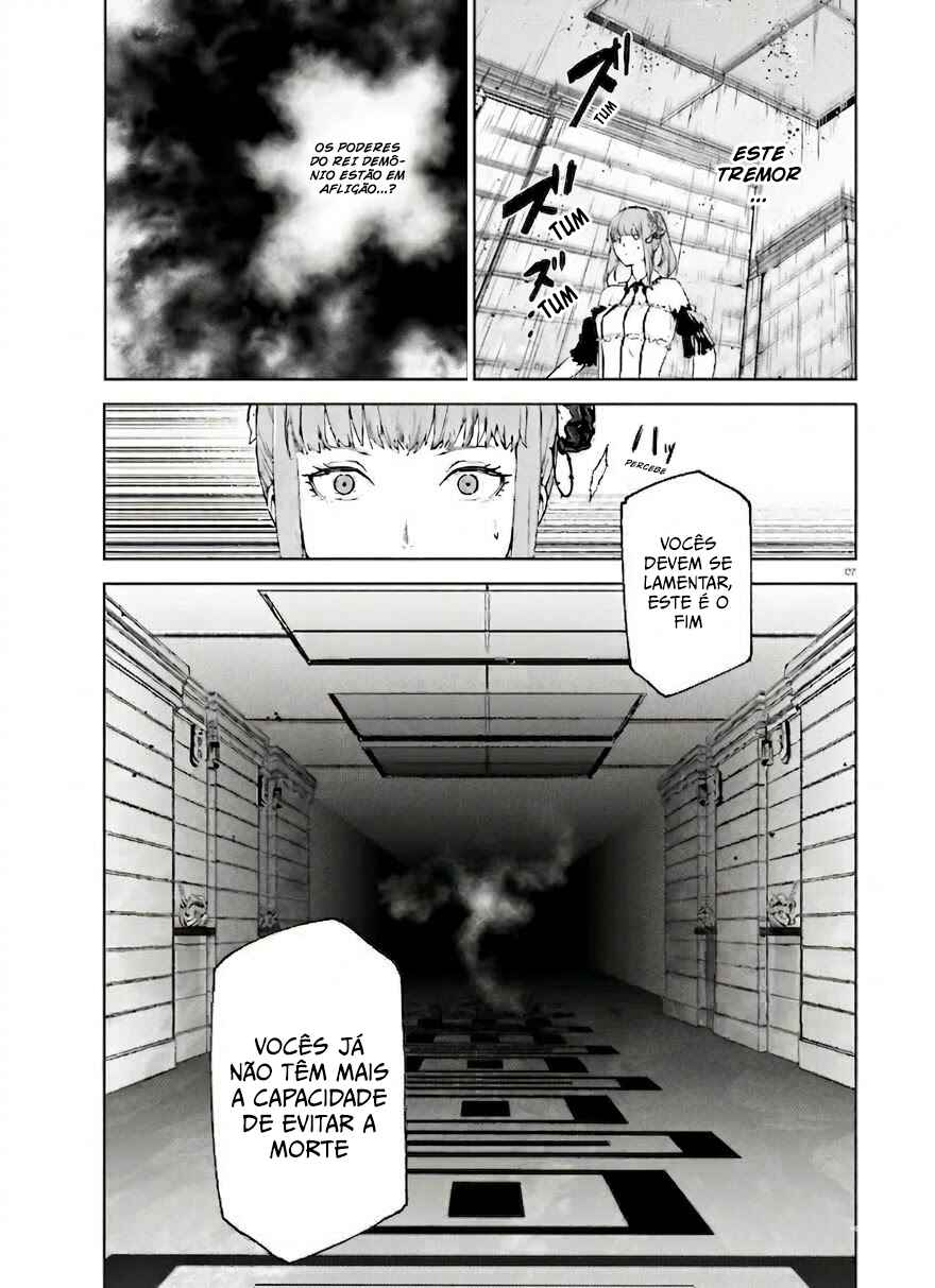 Sekai no Owari no Encore Chapter 51 - Page 7