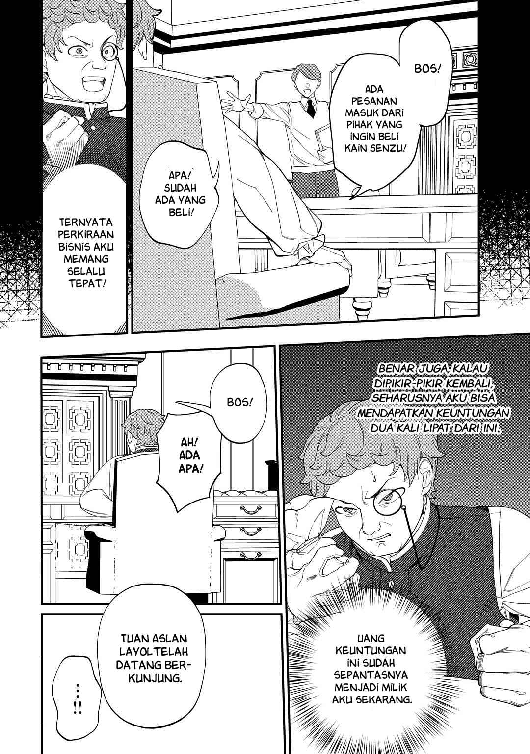 Watashi ga Shinde Manzoku desu ka? Chapter 4 - Page 12