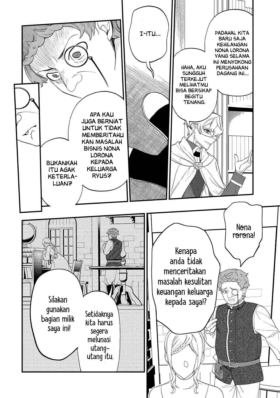 Watashi ga Shinde Manzoku desu ka? Chapter 4 - Page 18