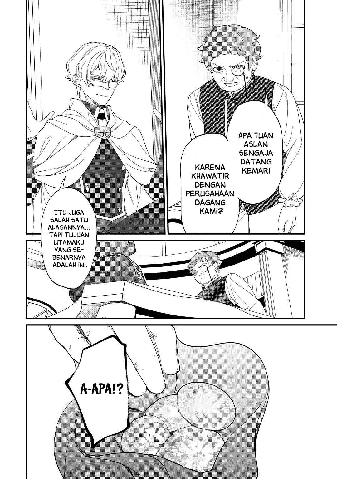 Watashi ga Shinde Manzoku desu ka? Chapter 4 - Page 20