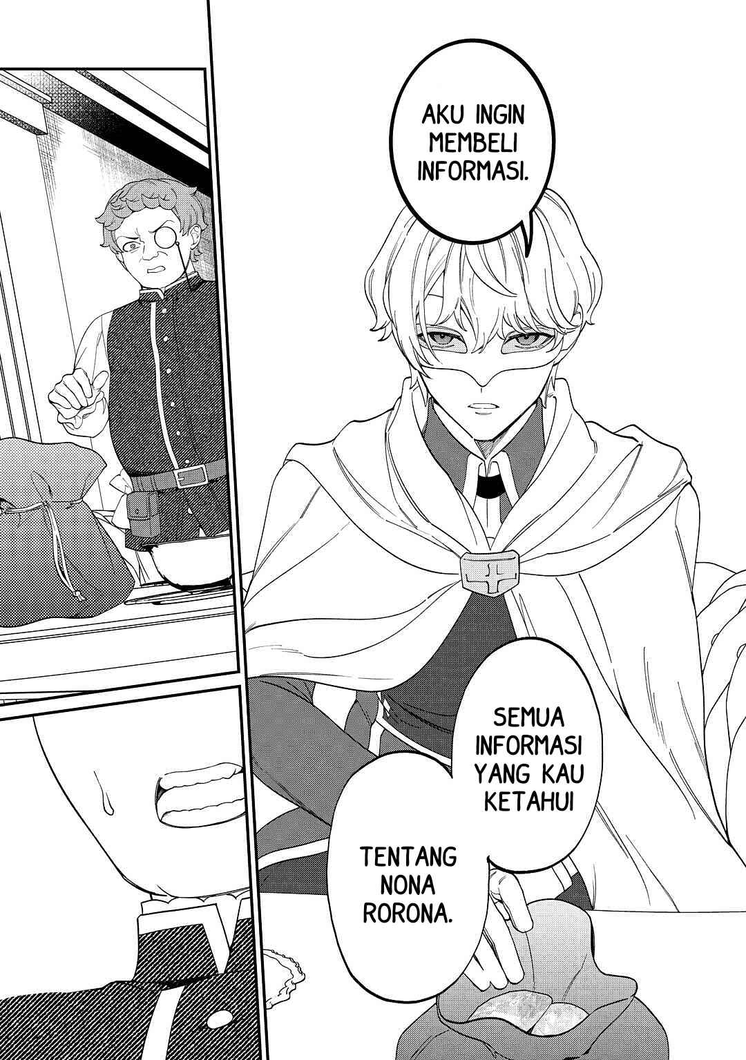 Watashi ga Shinde Manzoku desu ka? Chapter 4 - Page 21