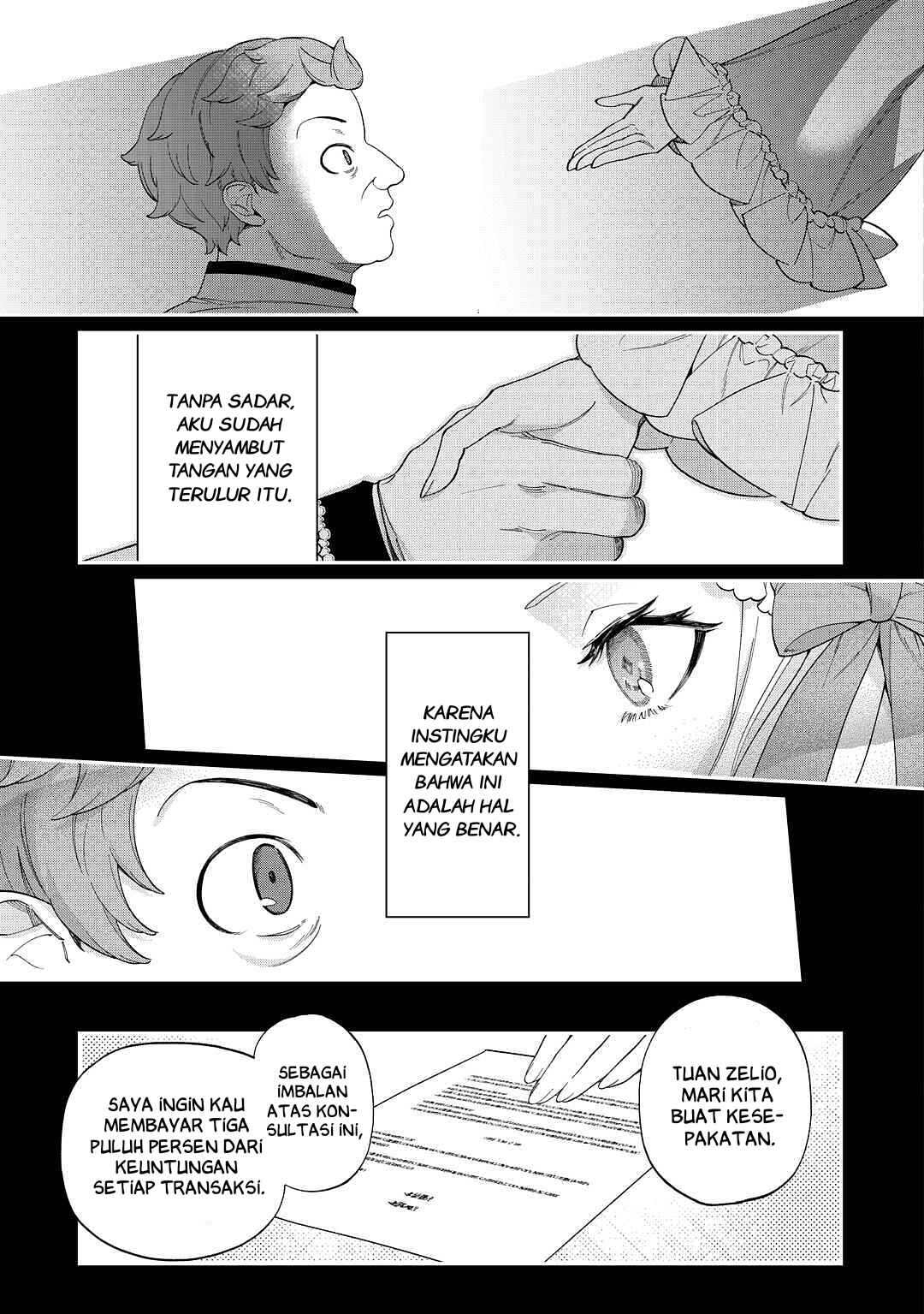 Watashi ga Shinde Manzoku desu ka? Chapter 4 - Page 5