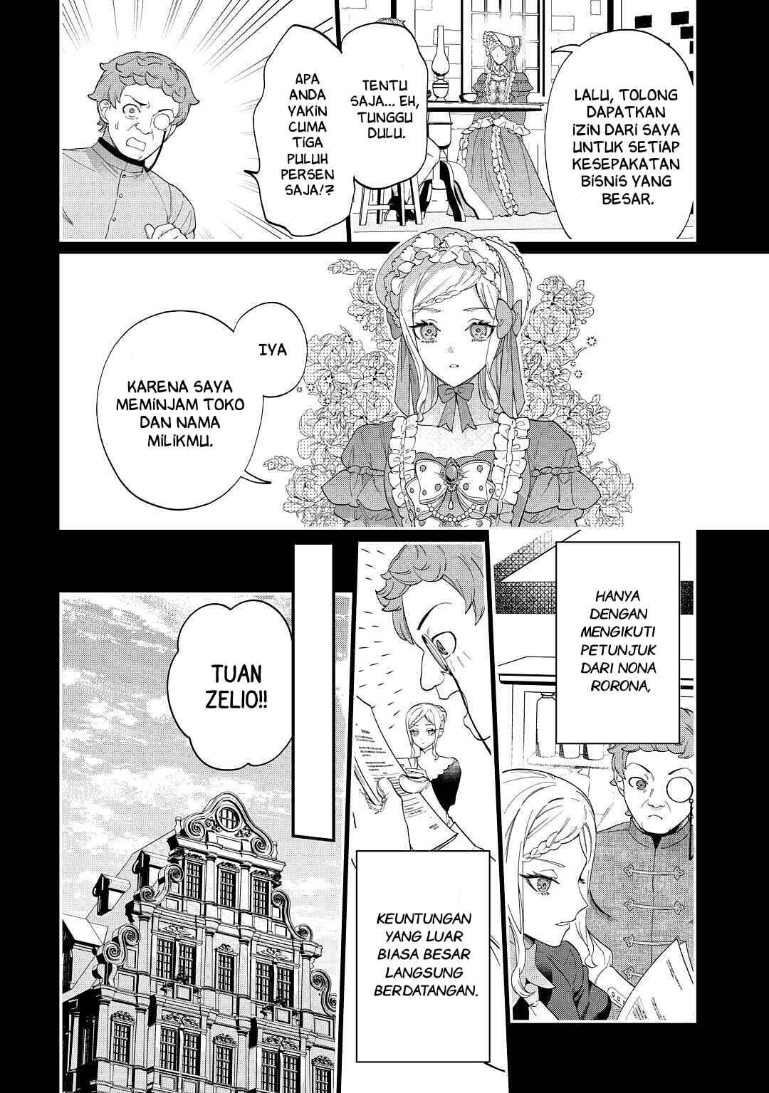 Watashi ga Shinde Manzoku desu ka? Chapter 4 - Page 6
