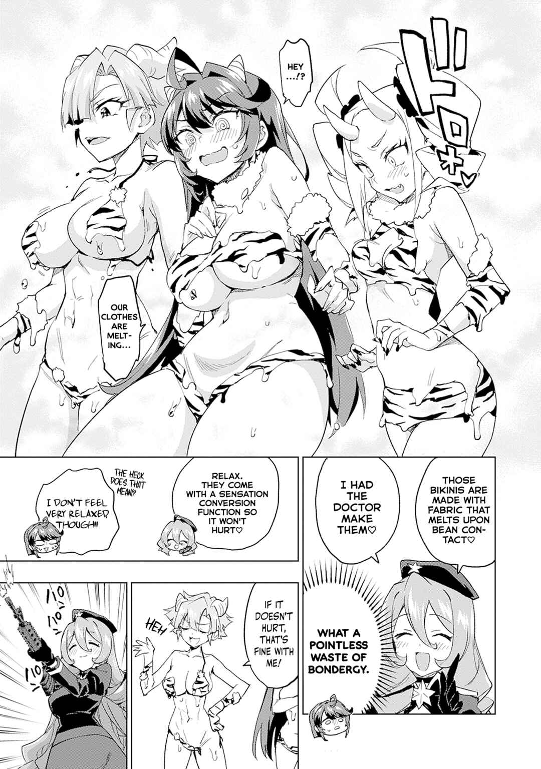 Mahou Shoujo 201 Chapter 44.5 - Page 19