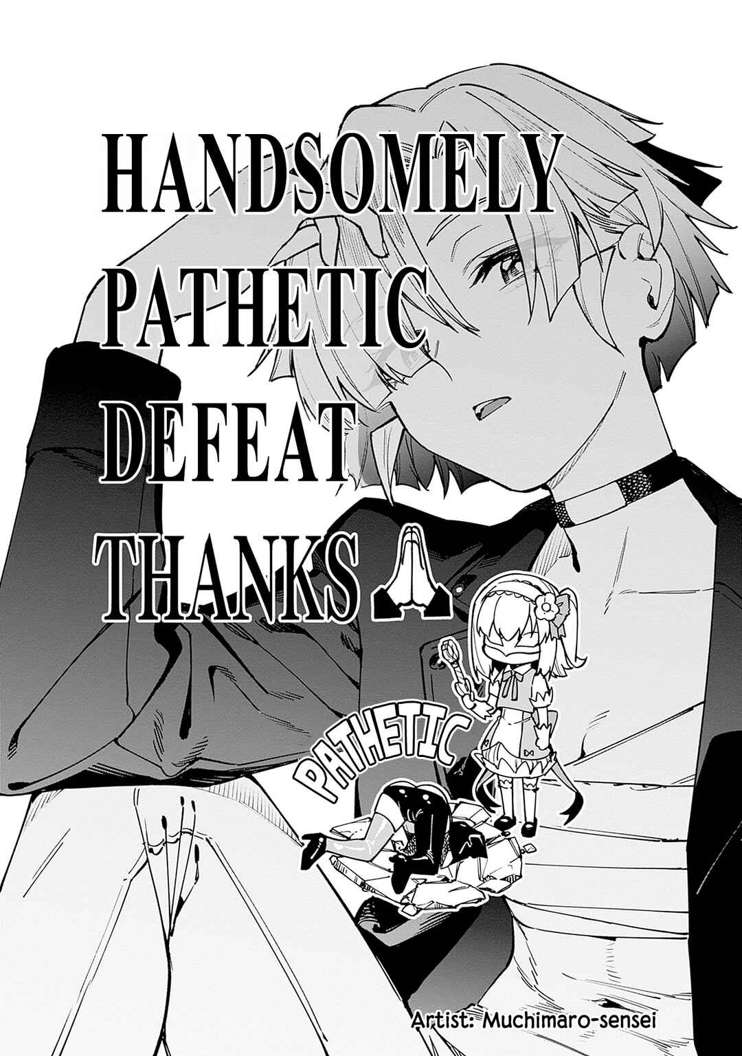 Mahou Shoujo 201 Chapter 44.5 - Page 26