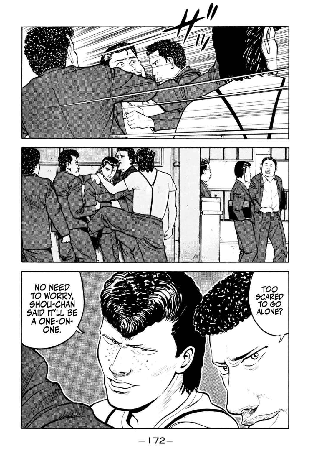 Gorillaman Chapter 20 - Page 11
