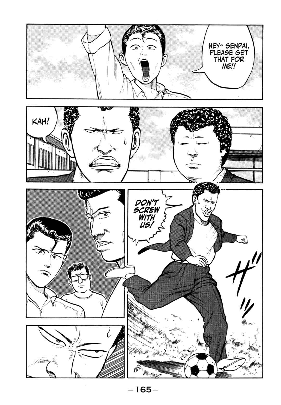 Gorillaman Chapter 20 - Page 4