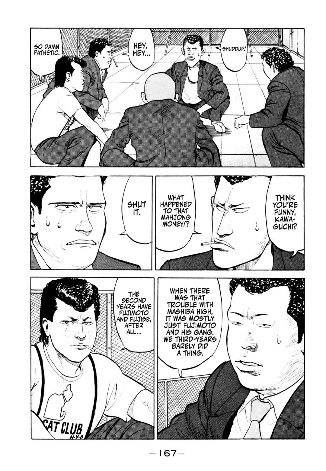 Gorillaman Chapter 20 - Page 6