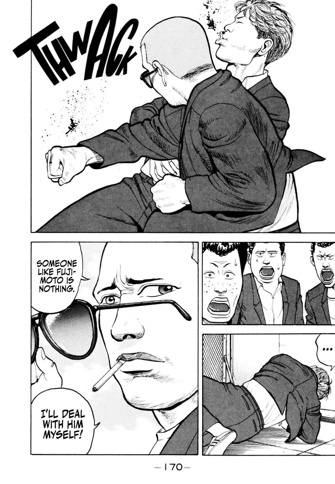 Gorillaman Chapter 20 - Page 9