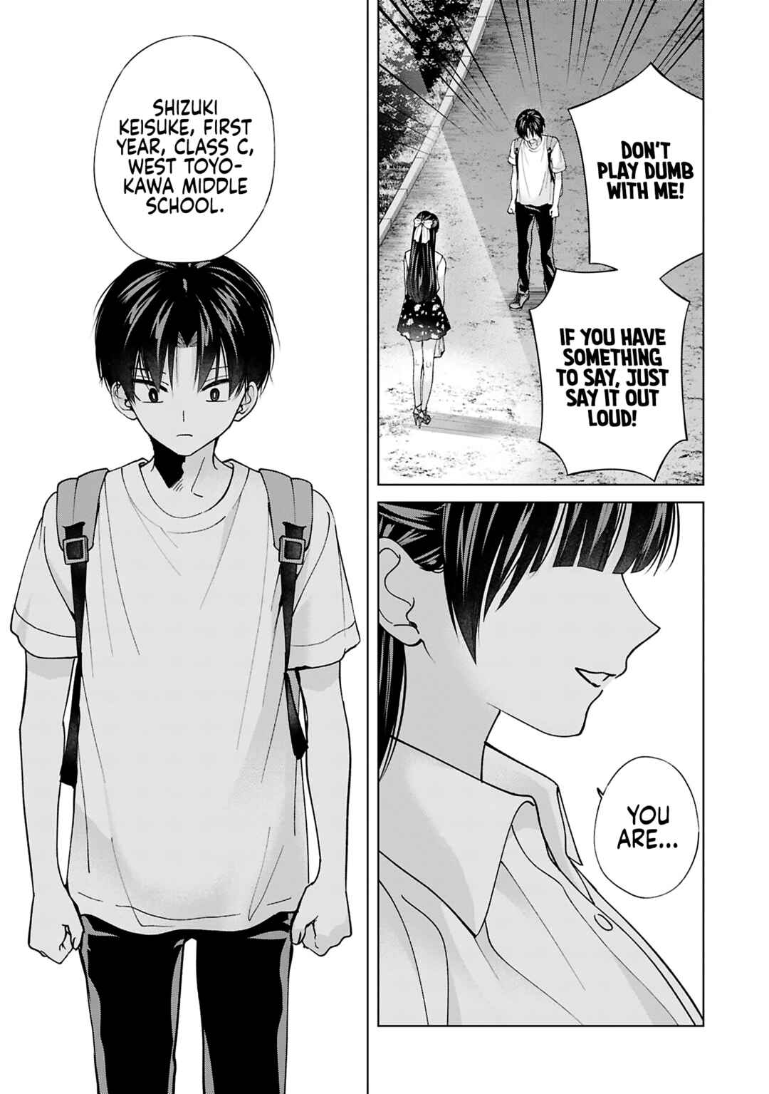 Kusunoki-san wa Koukou Debut ni Shippai Shite Iru Chapter 23 - Page 19