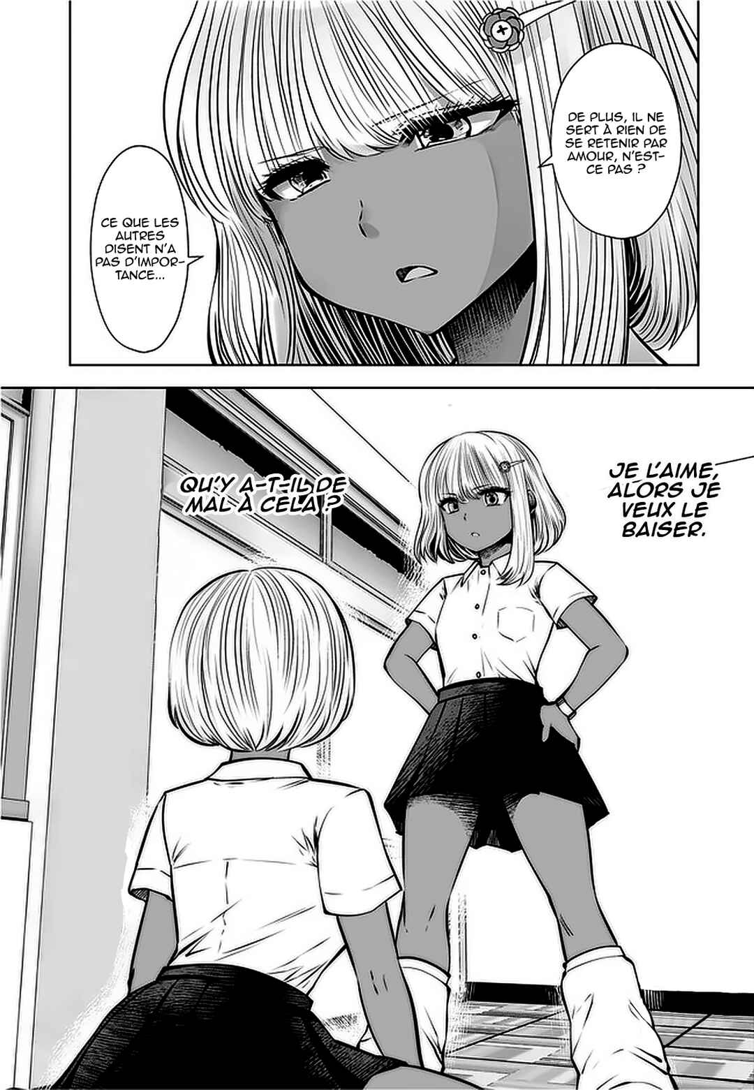 Black Gakkou ni Tsutomete Shimatta Sensei Chapter 17 - Page 10