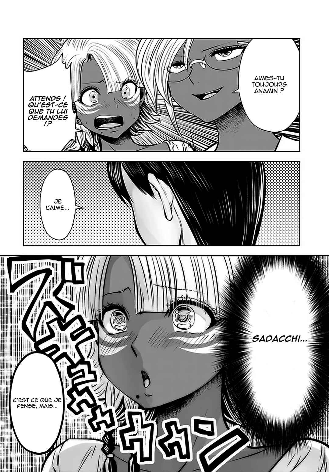 Black Gakkou ni Tsutomete Shimatta Sensei Chapter 17 - Page 15
