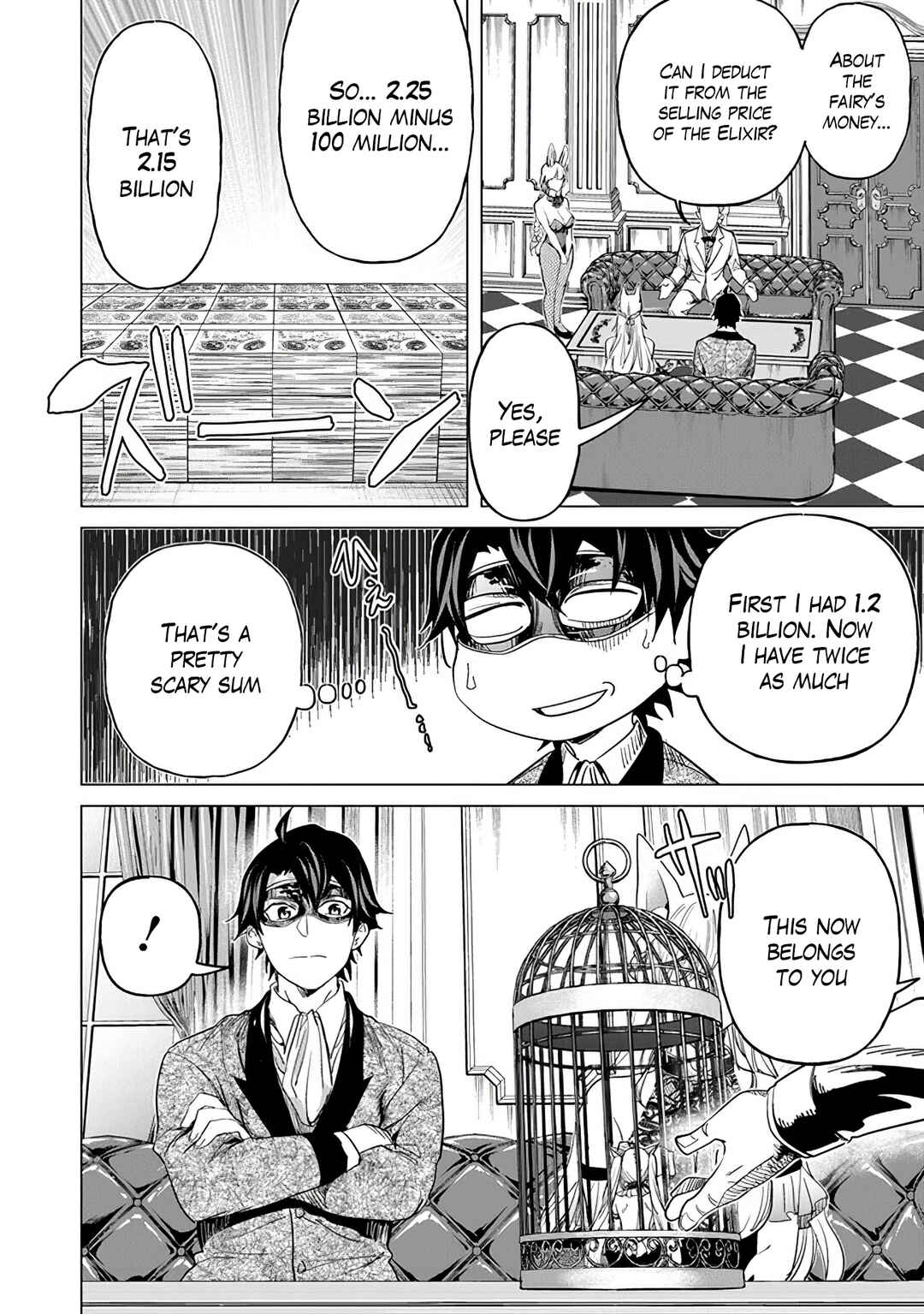 Keikenchi Chochiku de Nonbiri Shoushin Ryokou ~Yuusha to Koibito ni Tsuihou Sareta Senshi no Mujikaku Zamaa~ Chapter 14 - Page 10