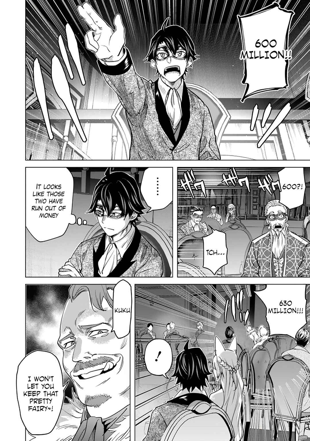 Keikenchi Chochiku de Nonbiri Shoushin Ryokou ~Yuusha to Koibito ni Tsuihou Sareta Senshi no Mujikaku Zamaa~ Chapter 14 - Page 2