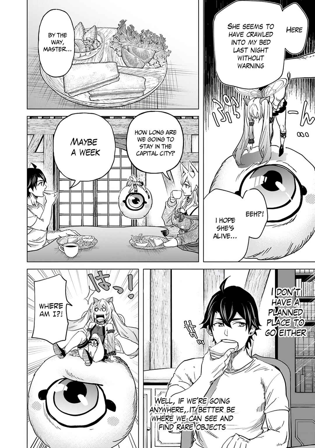 Keikenchi Chochiku de Nonbiri Shoushin Ryokou ~Yuusha to Koibito ni Tsuihou Sareta Senshi no Mujikaku Zamaa~ Chapter 14 - Page 20