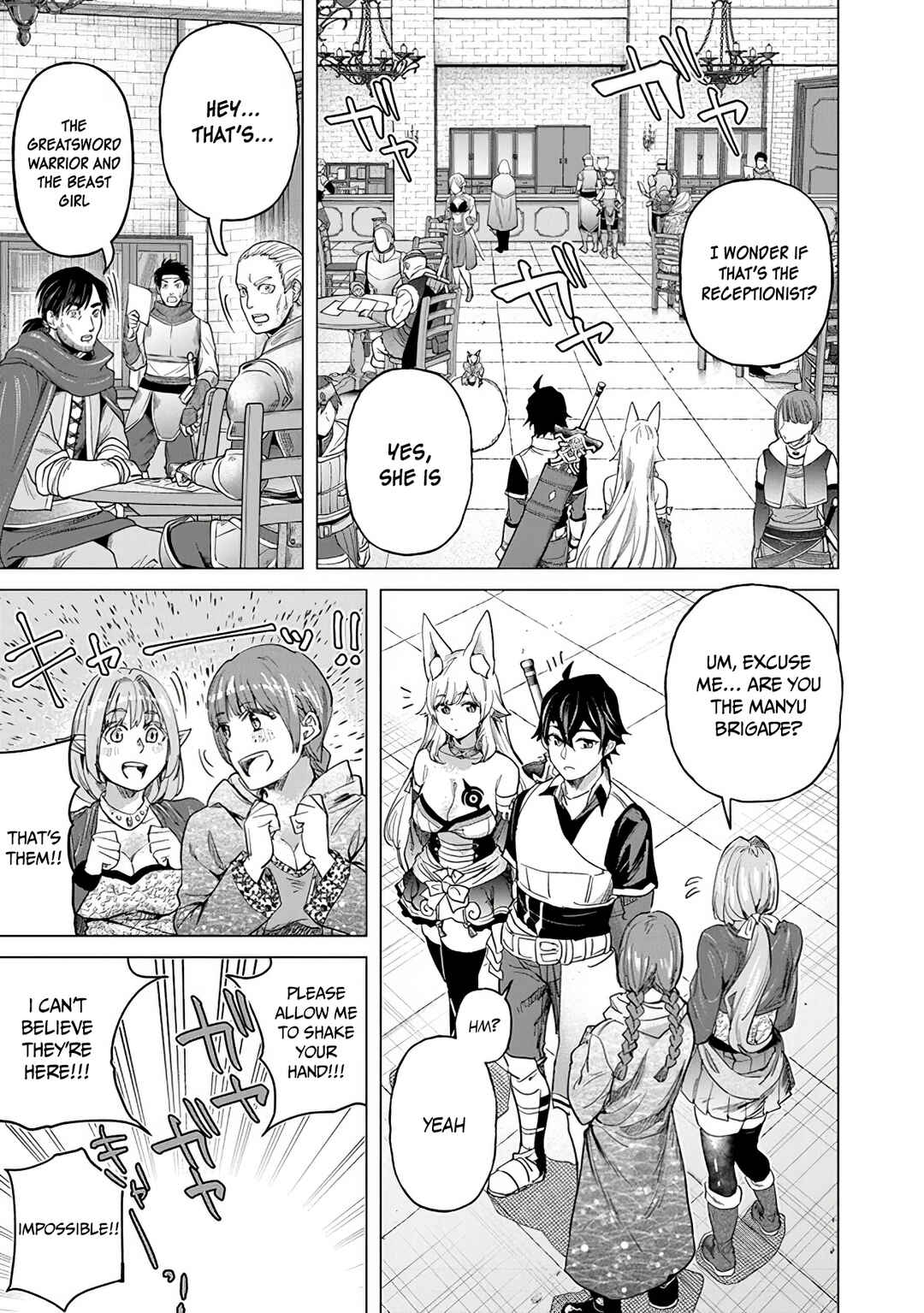 Keikenchi Chochiku de Nonbiri Shoushin Ryokou ~Yuusha to Koibito ni Tsuihou Sareta Senshi no Mujikaku Zamaa~ Chapter 14 - Page 27