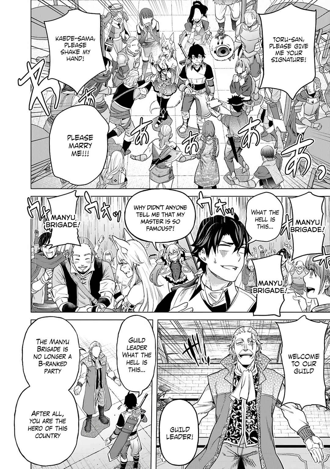 Keikenchi Chochiku de Nonbiri Shoushin Ryokou ~Yuusha to Koibito ni Tsuihou Sareta Senshi no Mujikaku Zamaa~ Chapter 14 - Page 28