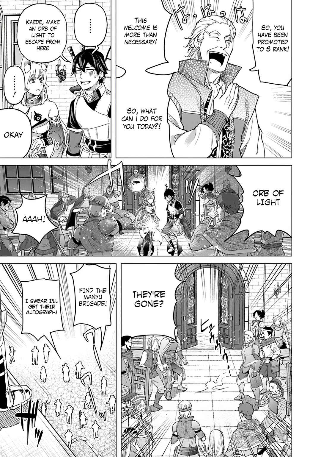 Keikenchi Chochiku de Nonbiri Shoushin Ryokou ~Yuusha to Koibito ni Tsuihou Sareta Senshi no Mujikaku Zamaa~ Chapter 14 - Page 29