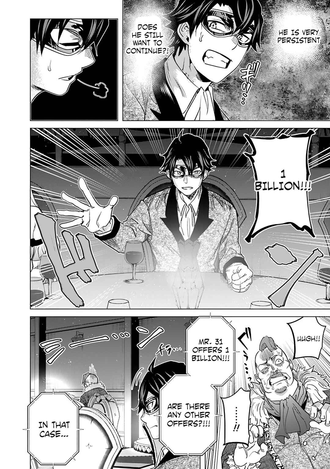 Keikenchi Chochiku de Nonbiri Shoushin Ryokou ~Yuusha to Koibito ni Tsuihou Sareta Senshi no Mujikaku Zamaa~ Chapter 14 - Page 4