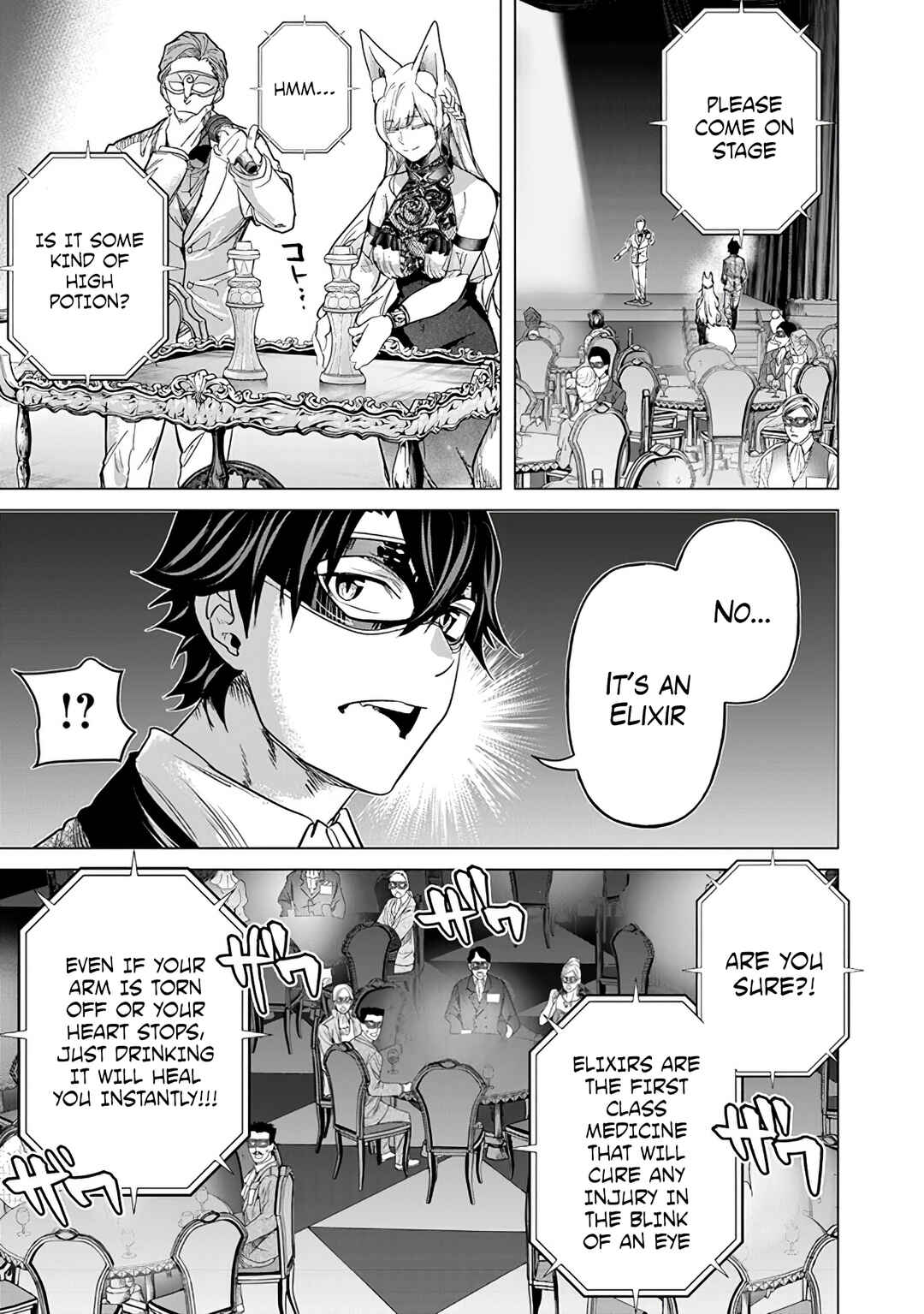 Keikenchi Chochiku de Nonbiri Shoushin Ryokou ~Yuusha to Koibito ni Tsuihou Sareta Senshi no Mujikaku Zamaa~ Chapter 14 - Page 7