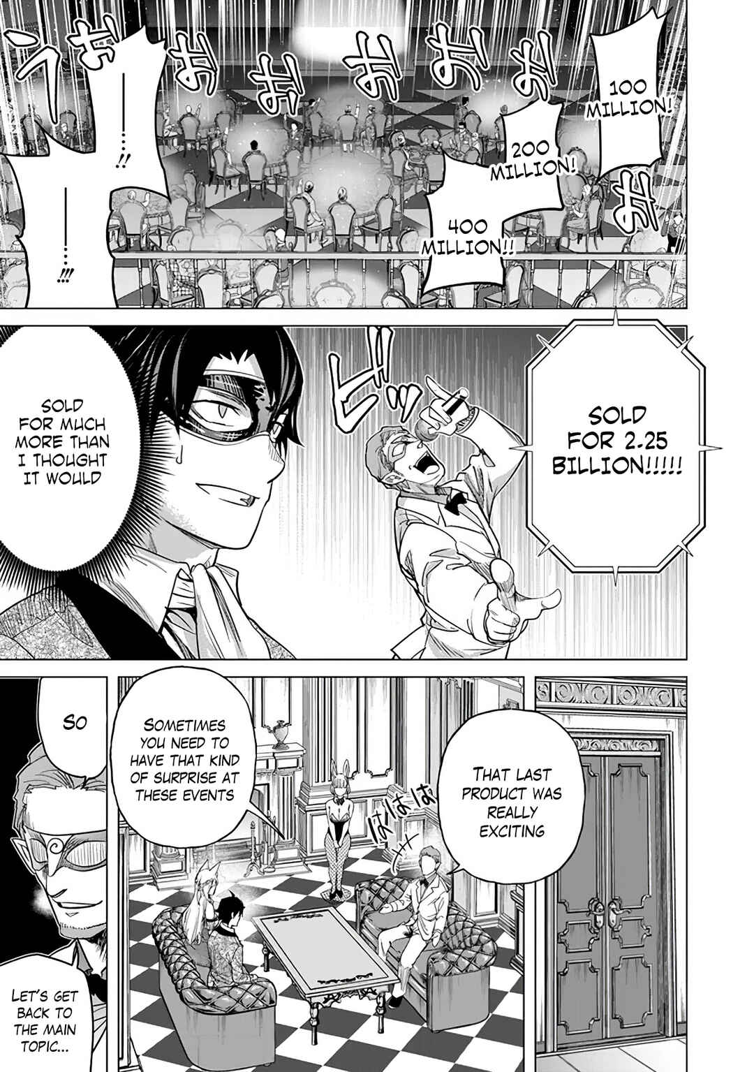 Keikenchi Chochiku de Nonbiri Shoushin Ryokou ~Yuusha to Koibito ni Tsuihou Sareta Senshi no Mujikaku Zamaa~ Chapter 14 - Page 9