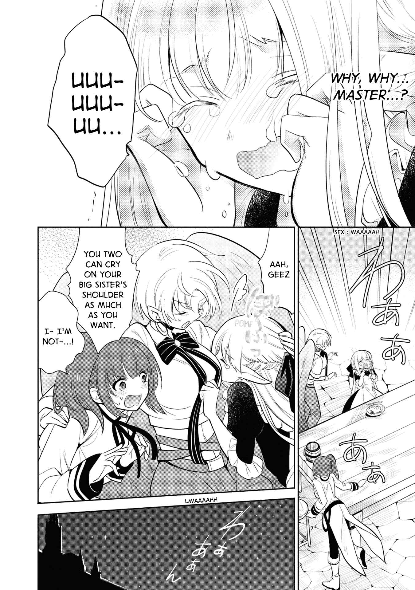 Maou no Ore ga Dorei Elf wo Yome ni Shitanda ga, Dou Medereba Ii? Chapter 10 - Page 18