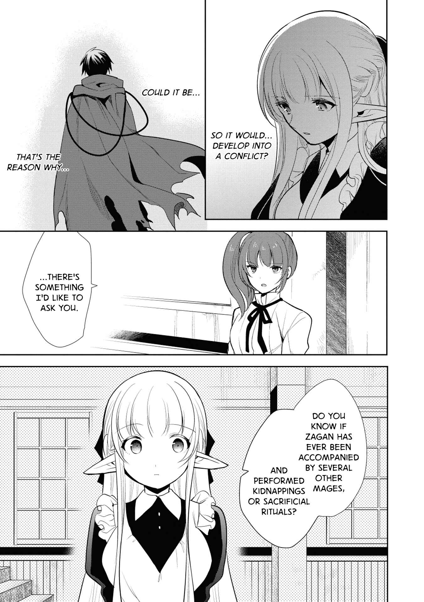 Maou no Ore ga Dorei Elf wo Yome ni Shitanda ga, Dou Medereba Ii? Chapter 10 - Page 23