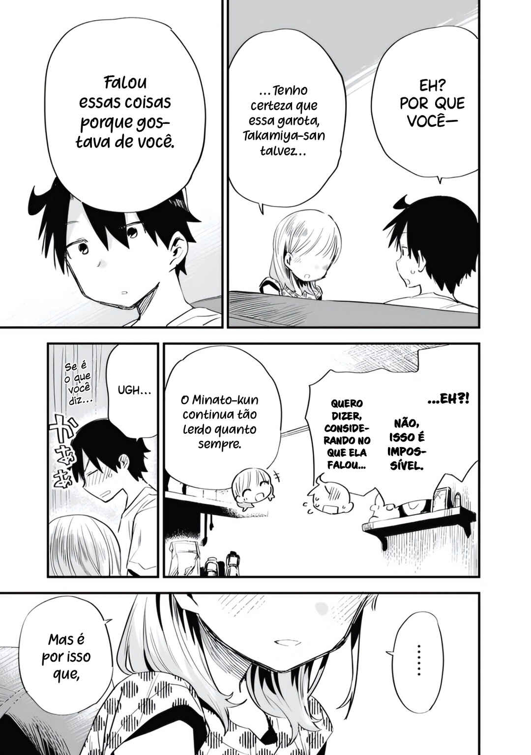 Tsukushitagari na Uchi no Yome ni Tsuite Derete mo Ii ka Chapter 33 - Page 12