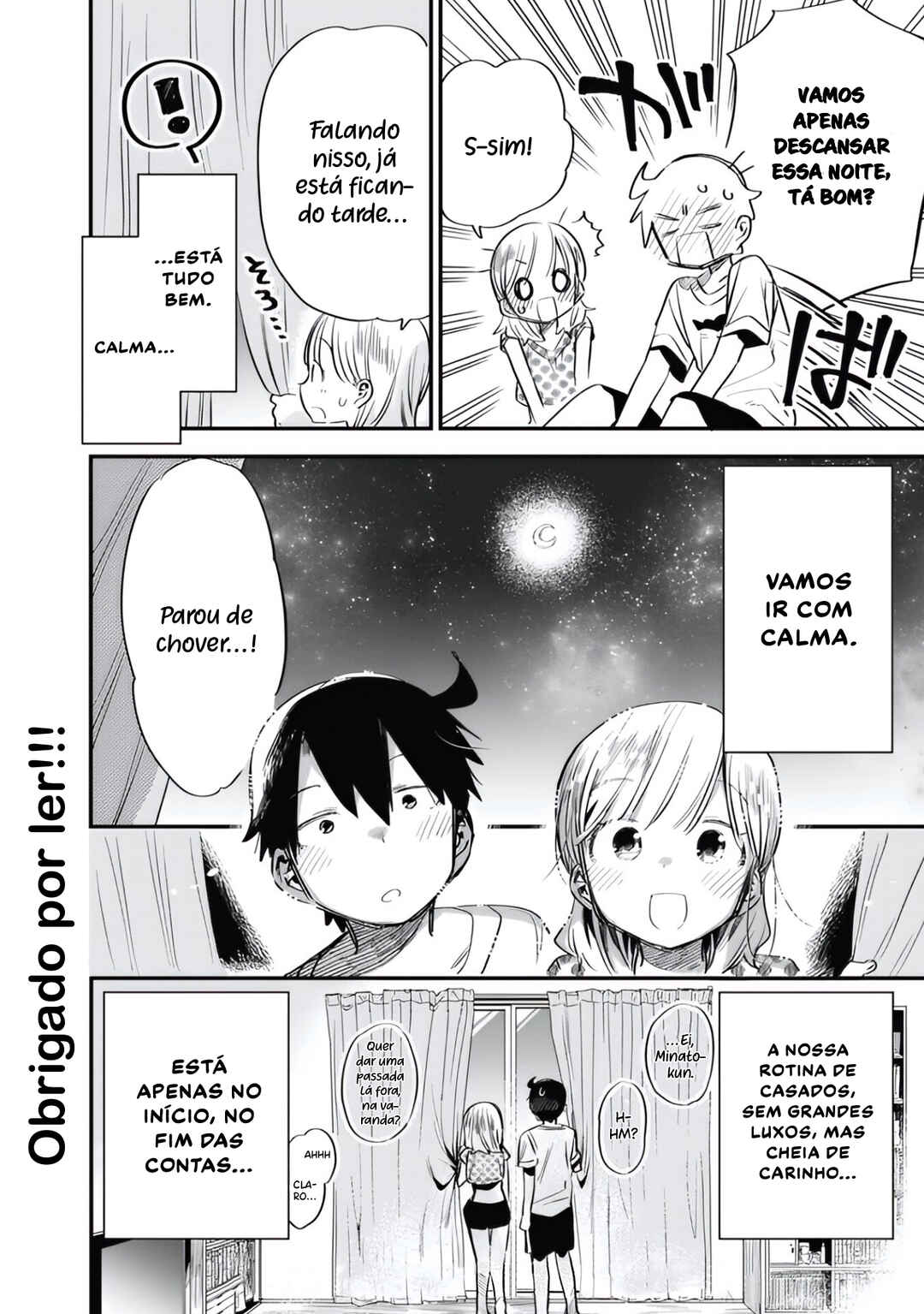 Tsukushitagari na Uchi no Yome ni Tsuite Derete mo Ii ka Chapter 33 - Page 19