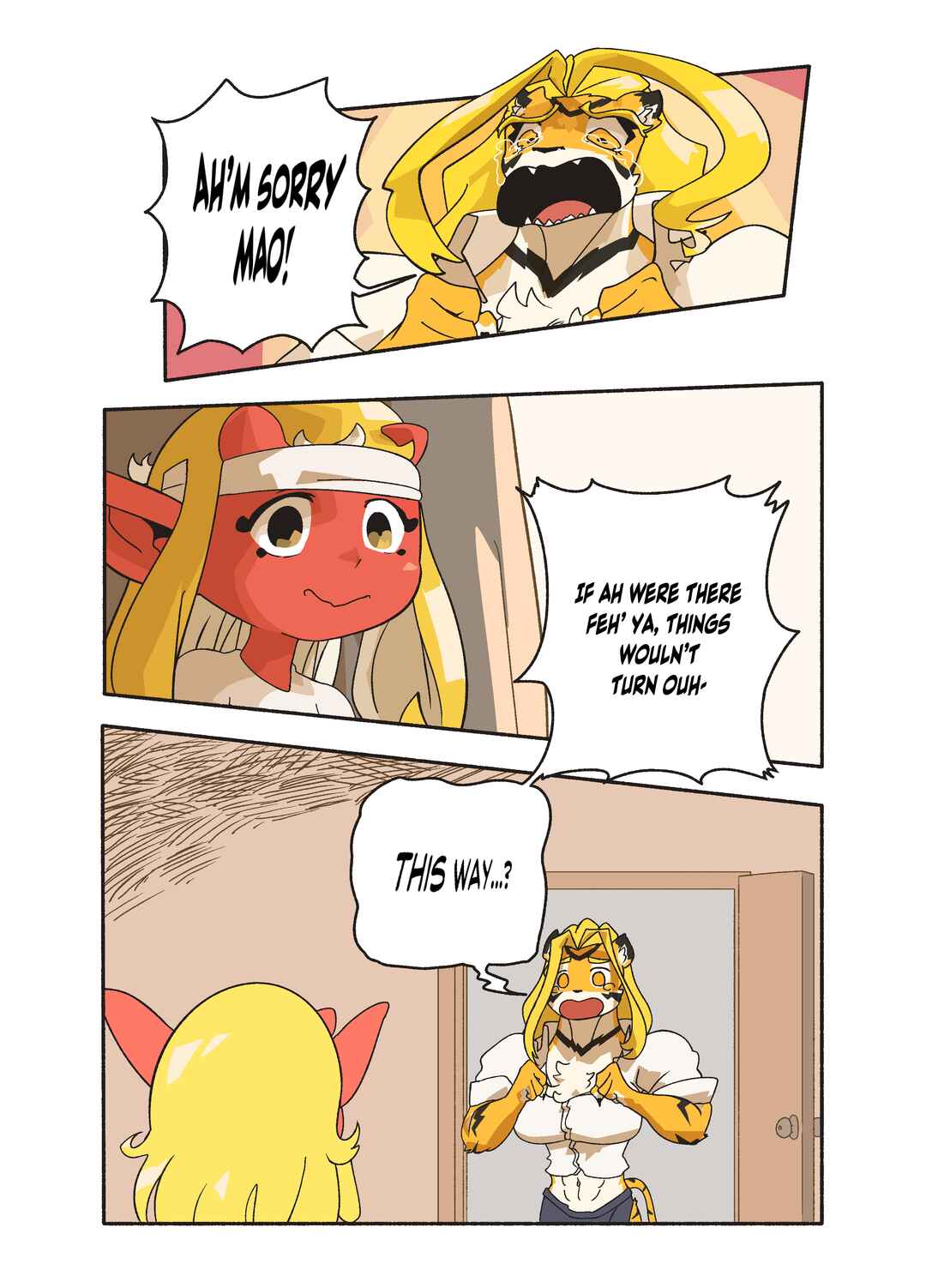 The Daily Life of Maka Chapter 1 - Page 5