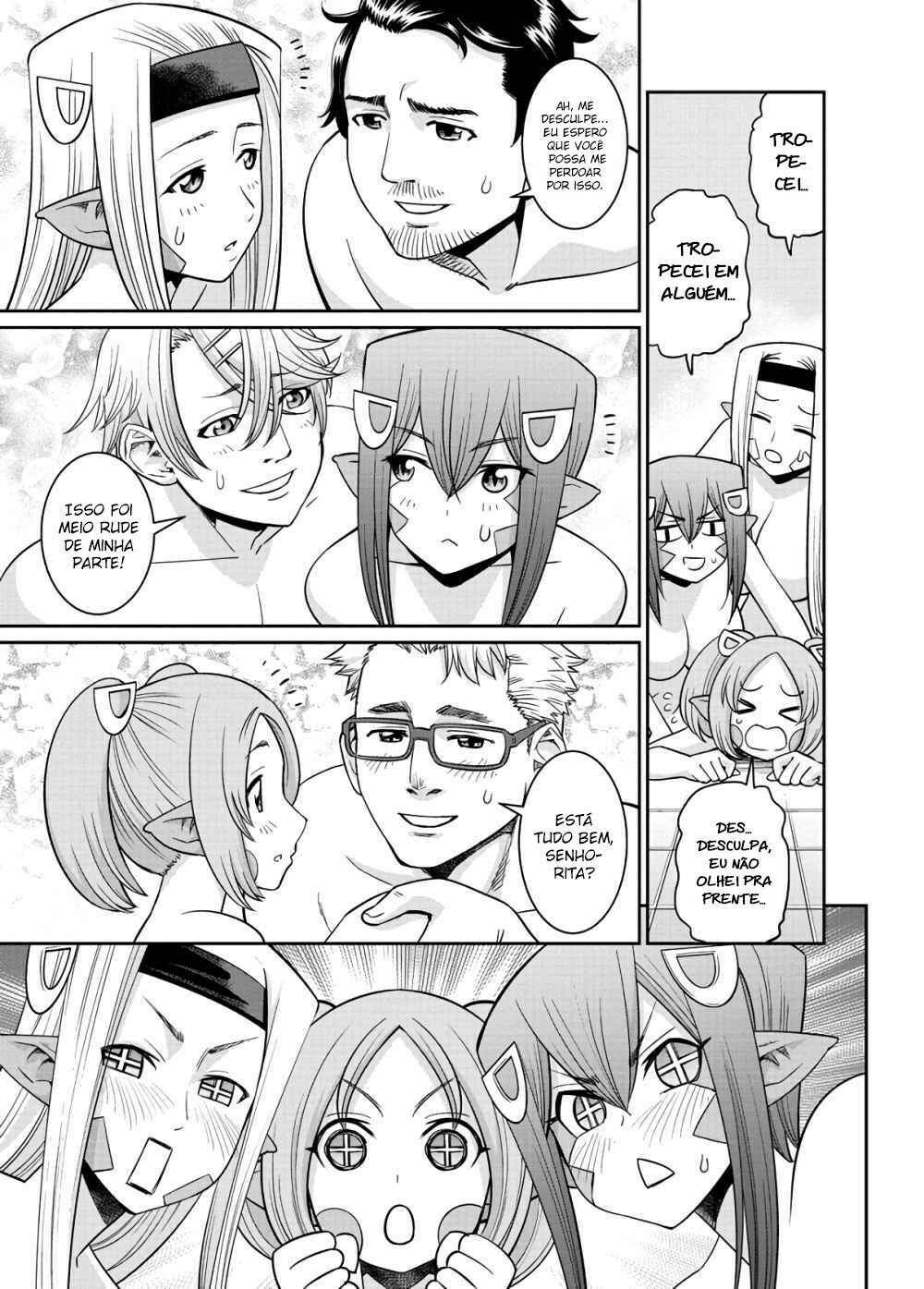 Monster Musume no Iru Nichijou Chapter 67 - Page 22