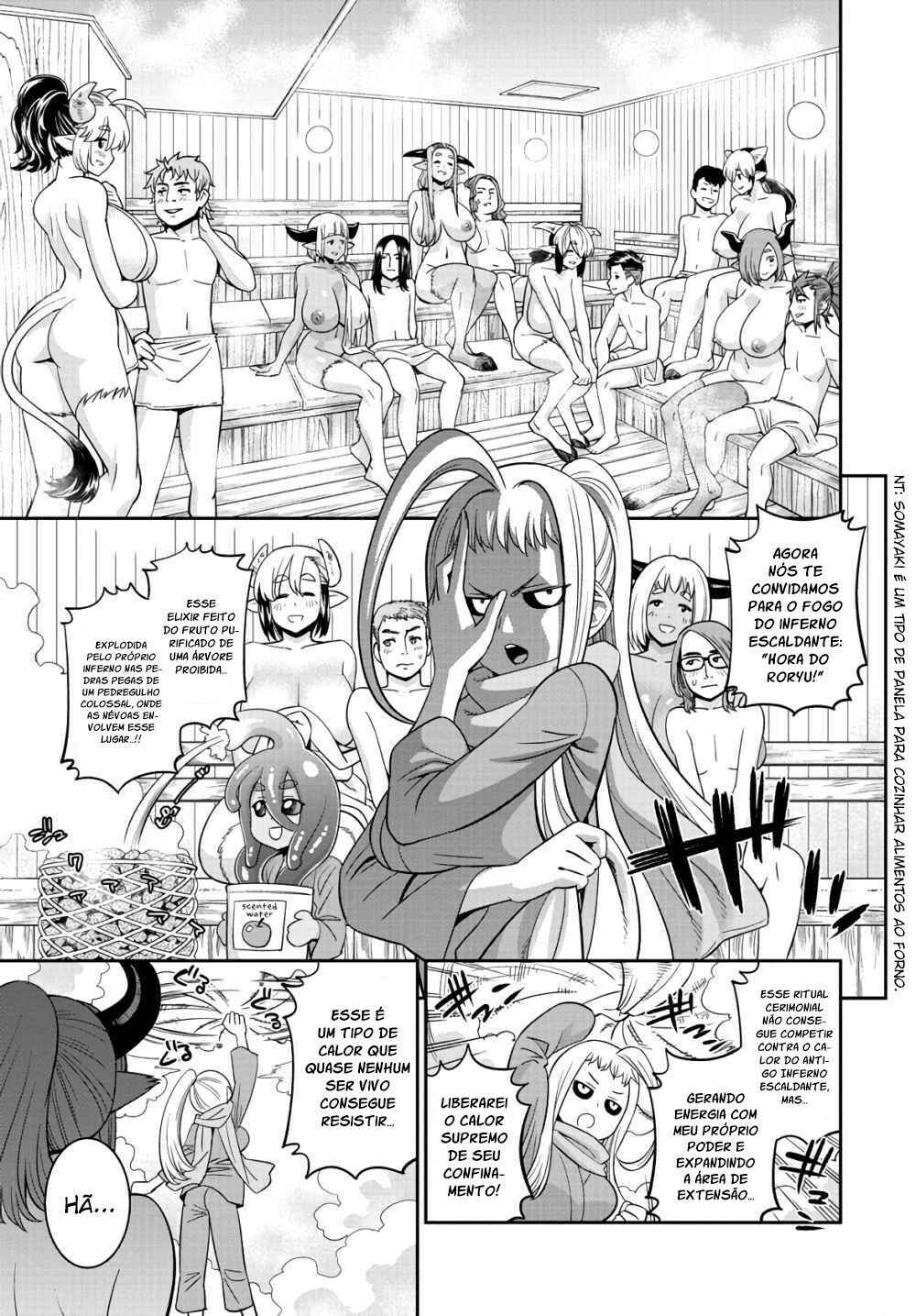 Monster Musume no Iru Nichijou Chapter 67 - Page 5