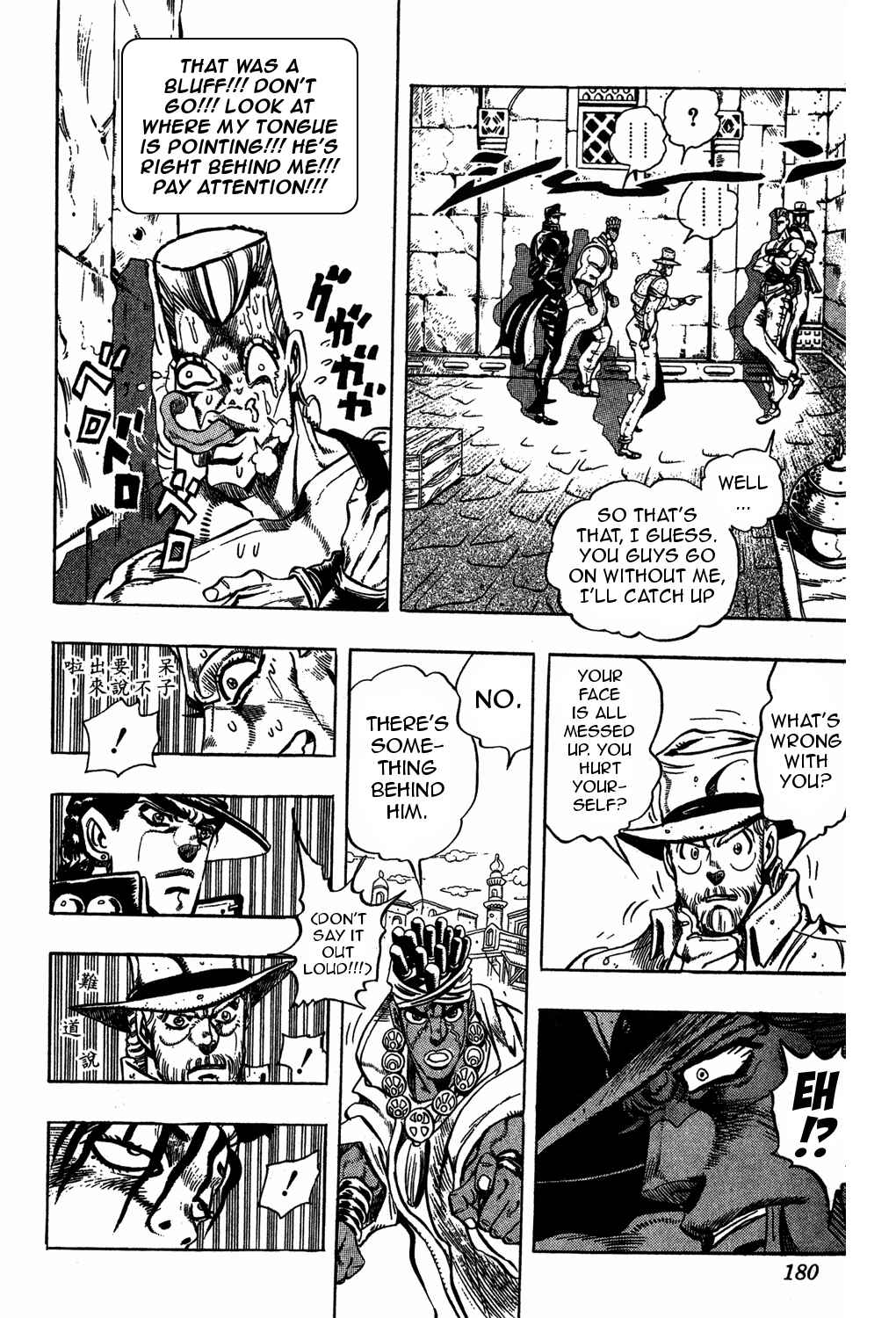 JoJo no Kimyou na Bouken: Part 3 - Stardust Crusaders Chapter 106 - Page 10