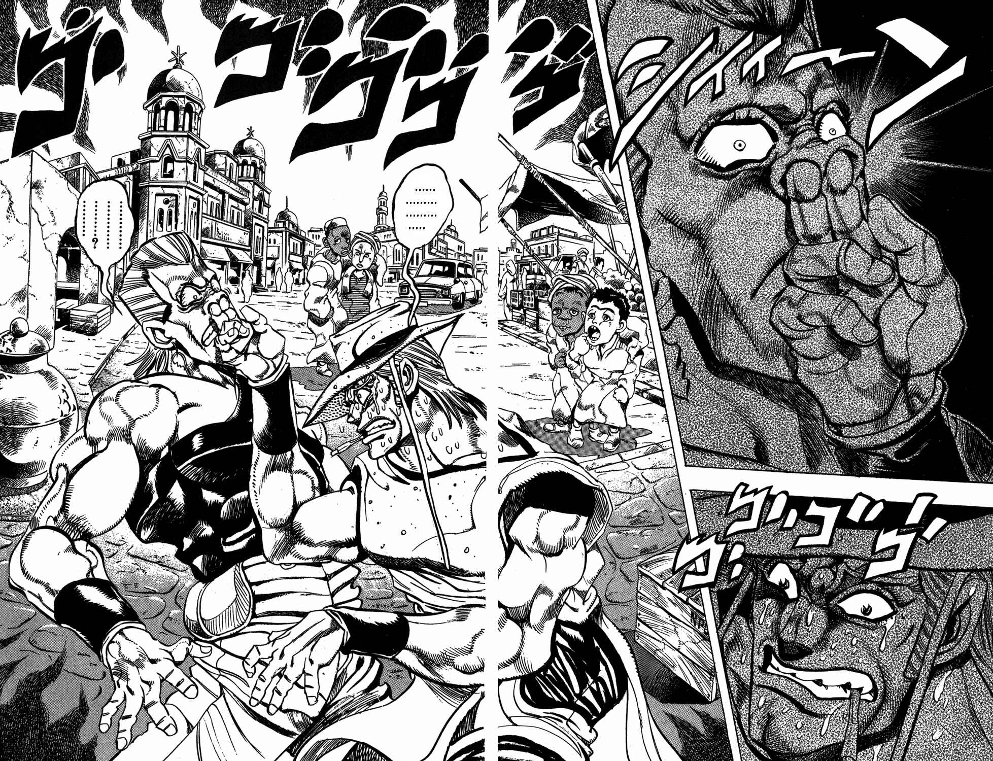 JoJo no Kimyou na Bouken: Part 3 - Stardust Crusaders Chapter 106 - Page 2