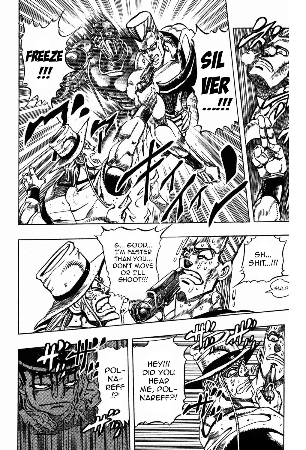 JoJo no Kimyou na Bouken: Part 3 - Stardust Crusaders Chapter 106 - Page 5