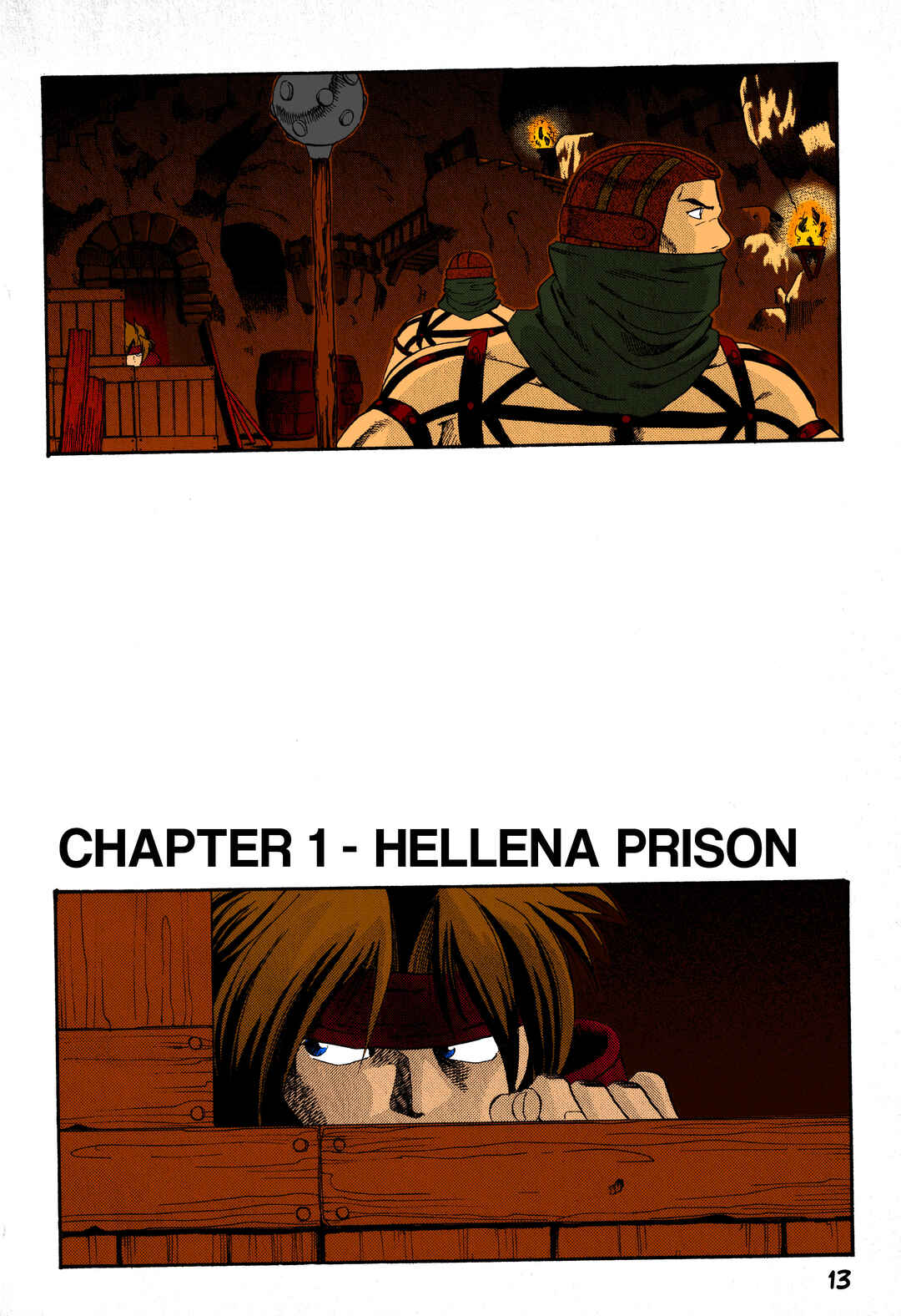 Legend of Dragoon Chapter 1 - Page 1