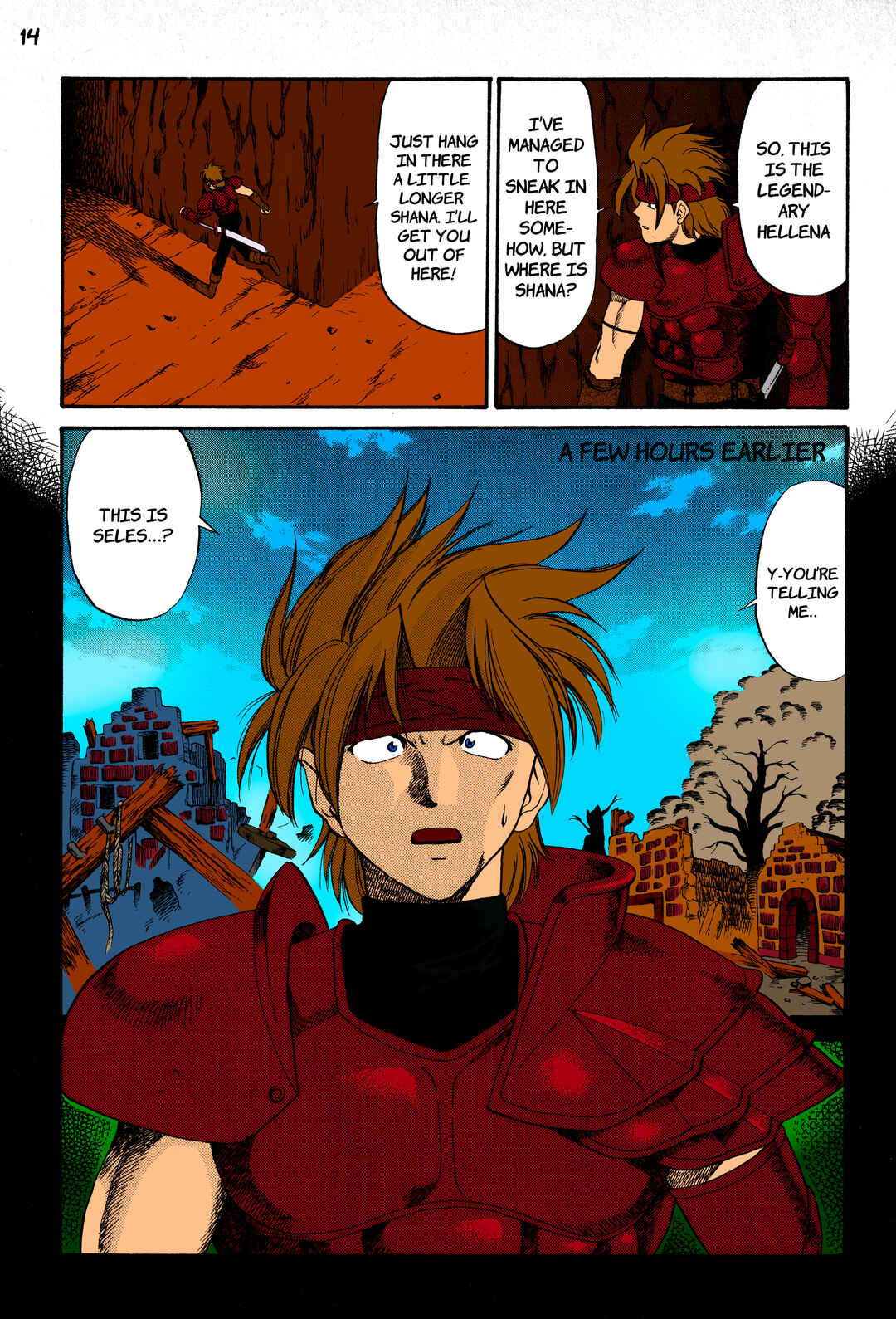 Legend of Dragoon Chapter 1 - Page 2