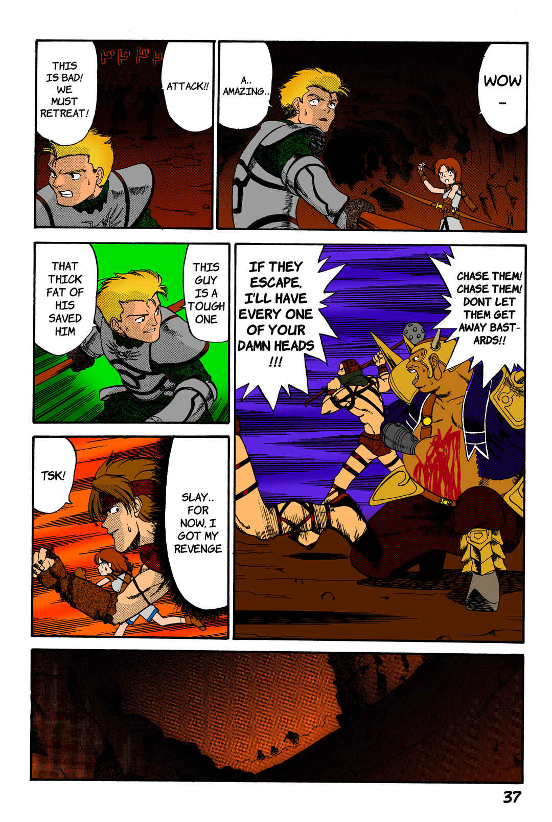 Legend of Dragoon Chapter 1 - Page 25
