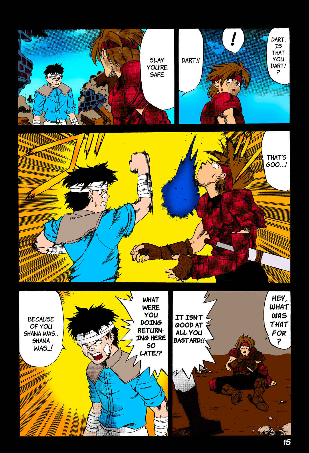 Legend of Dragoon Chapter 1 - Page 3
