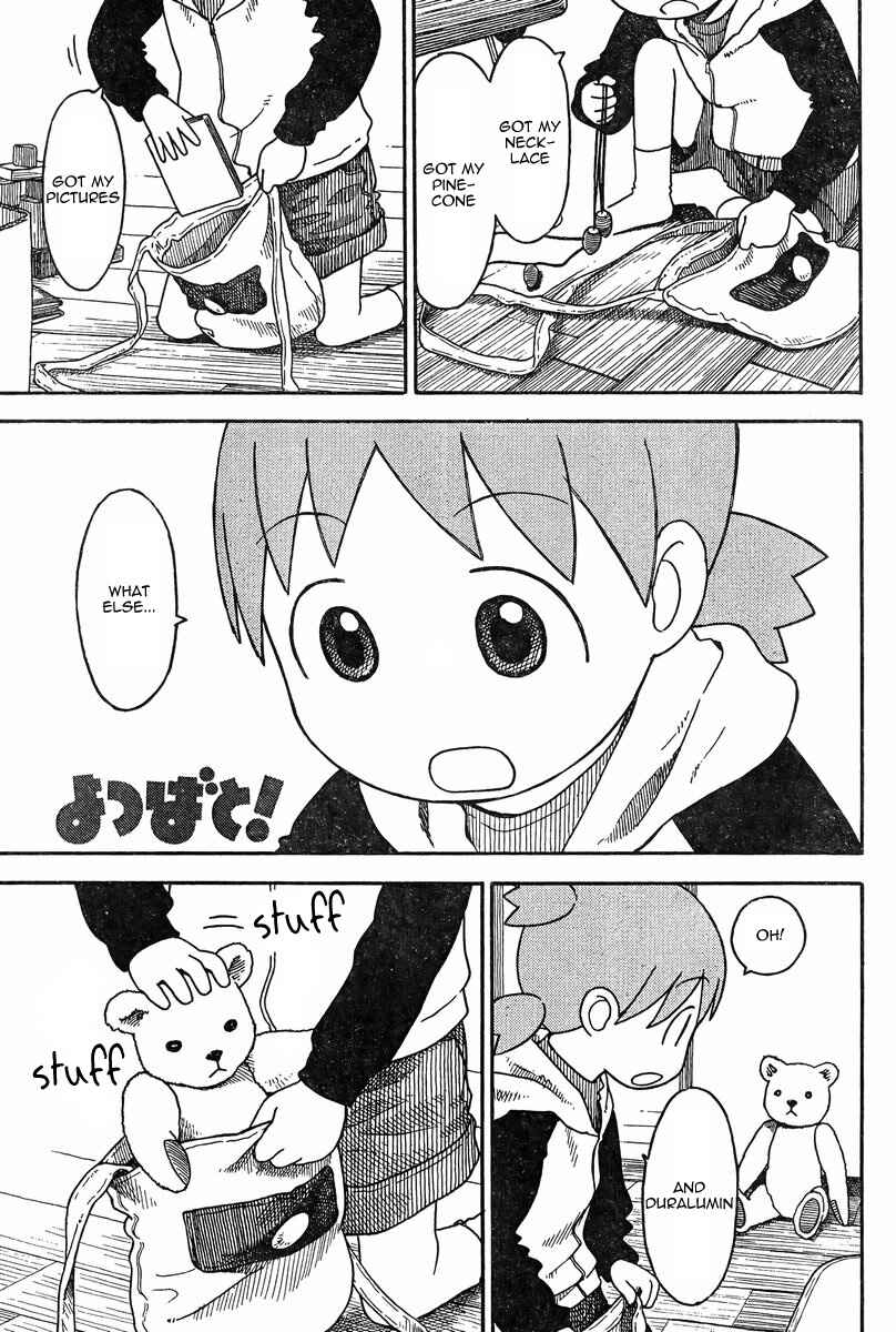 Yotsuba to! Chapter 83 - Page 1