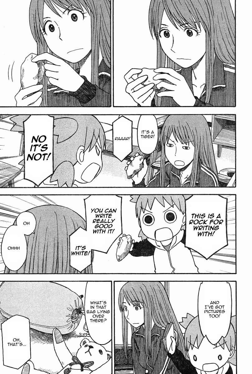Yotsuba to! Chapter 83 - Page 13
