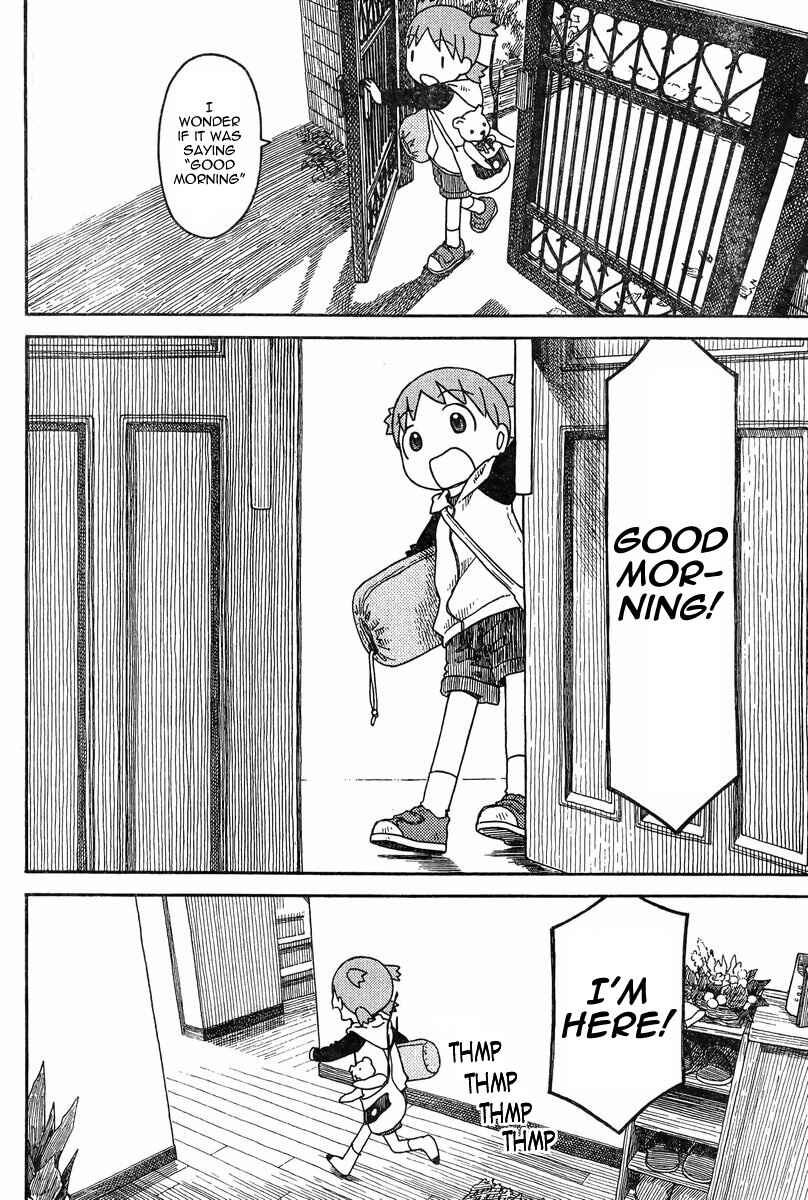 Yotsuba to! Chapter 83 - Page 4