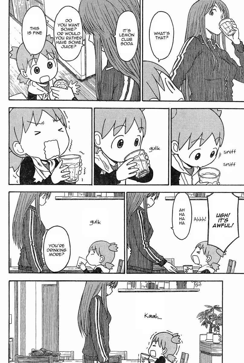 Yotsuba to! Chapter 83 - Page 6