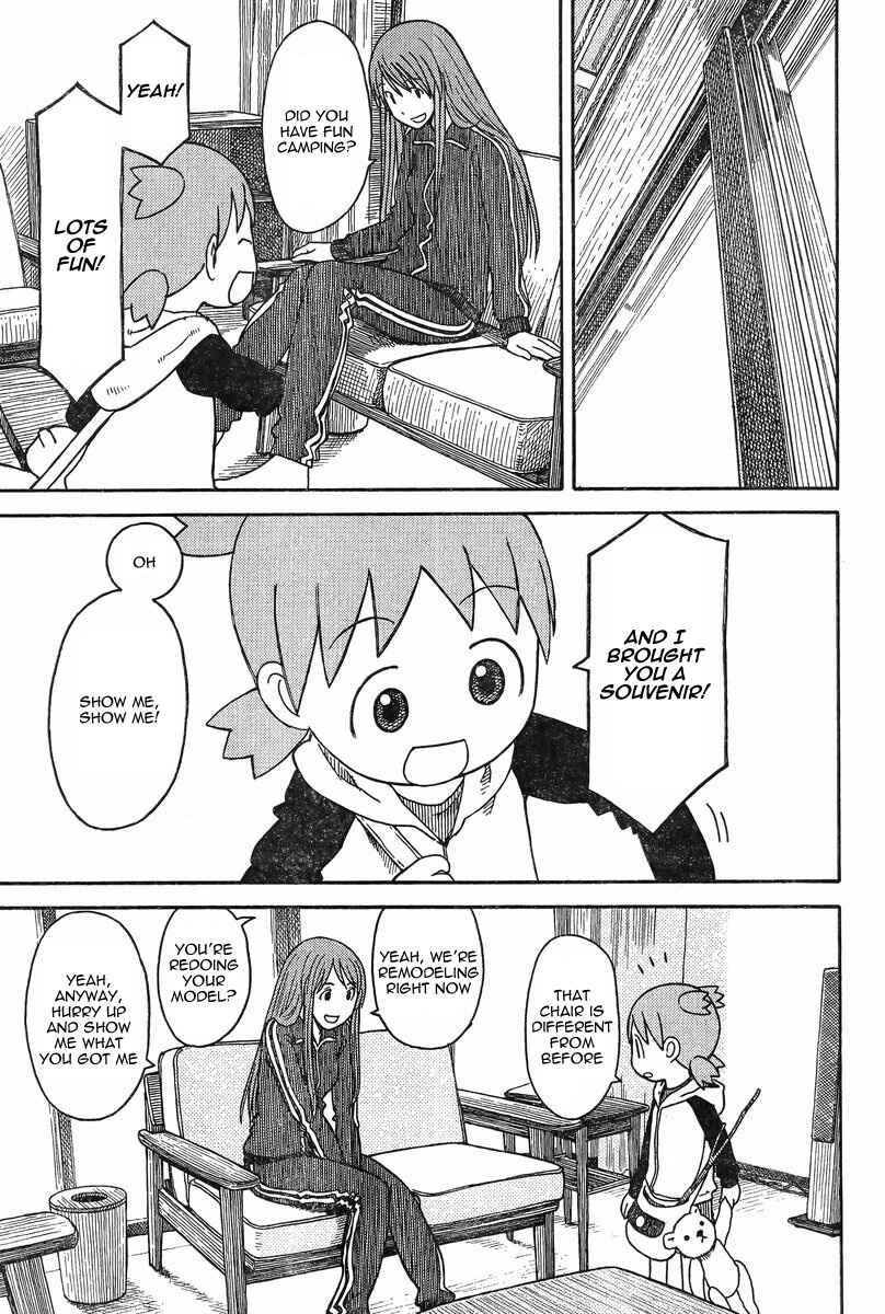 Yotsuba to! Chapter 83 - Page 7