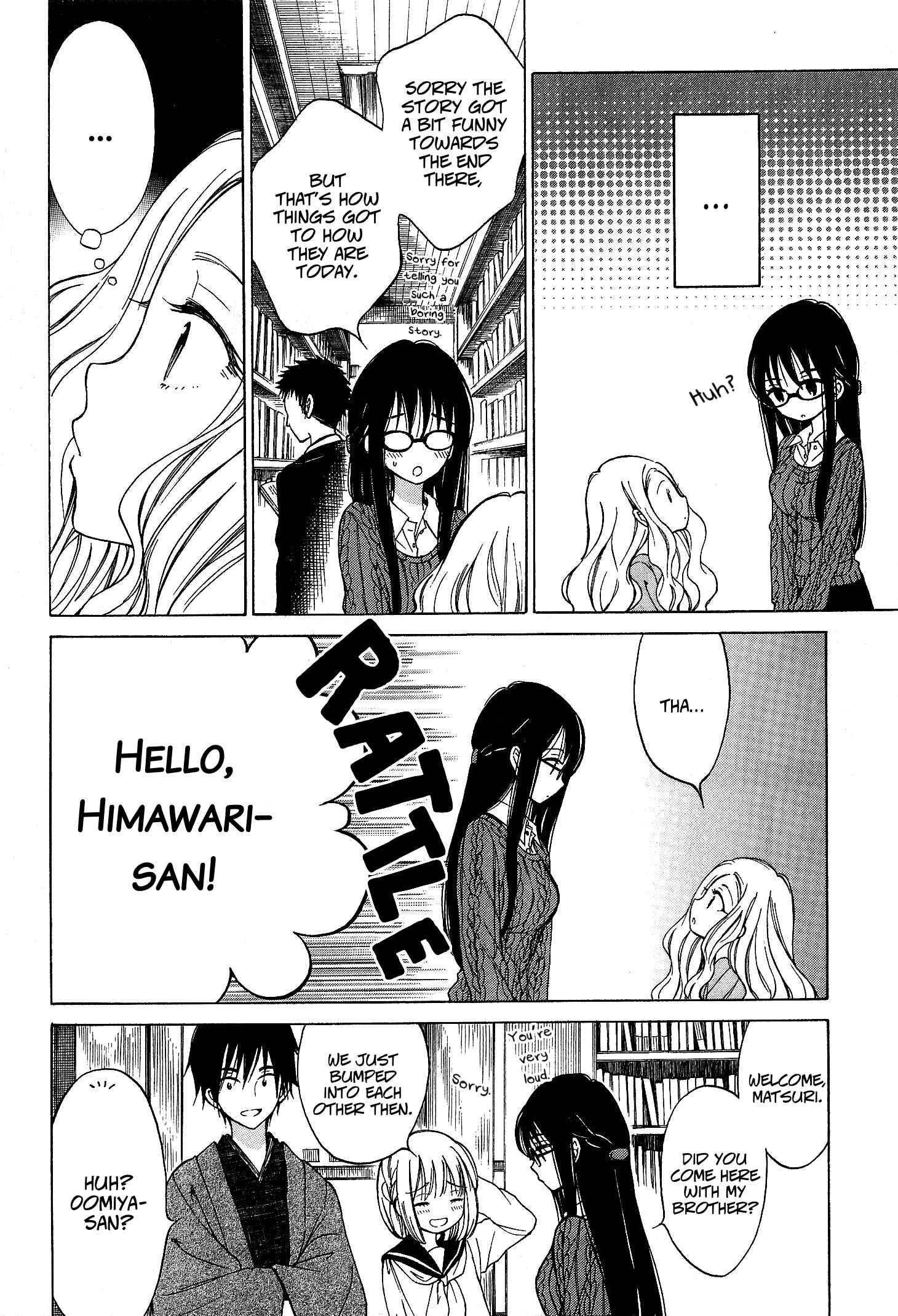 Himawari-san Chapter 36 - Page 20